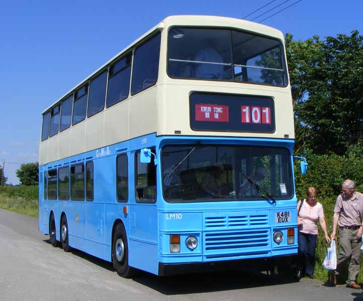 China Motor Bus Leyland Olympian Alexander LM10